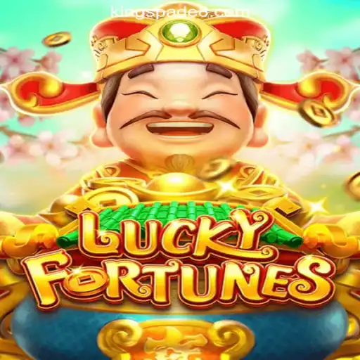 Dive into the Thrilling World of LUCKYFORTUNES at KING SPADE Online Casino Philippines
