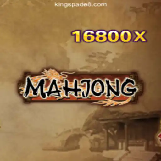 Mahjong: The Classic Game of Strategy and Skill at KING SPADE Online Casino Philippines